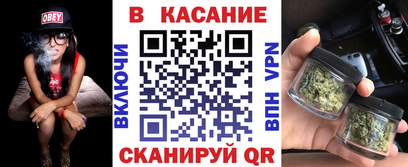Как найти закладки Мышкин ГАШИШ  КОКАИН  СК  Псилоцибиновые грибы  Меф мяу мяу 