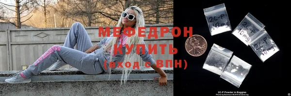 бошки Аркадак
