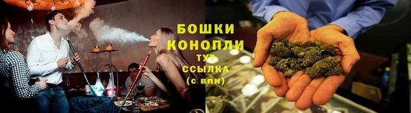 героин Армянск