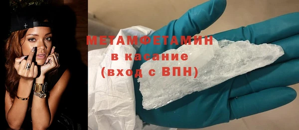 бошки Аркадак