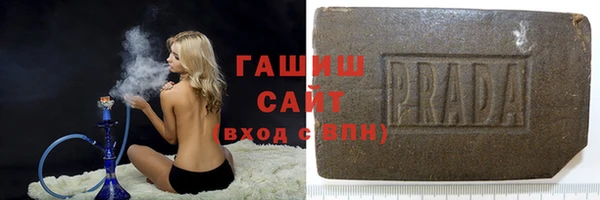 бошки Аркадак