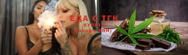 бошки Аркадак