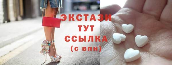 бошки Аркадак
