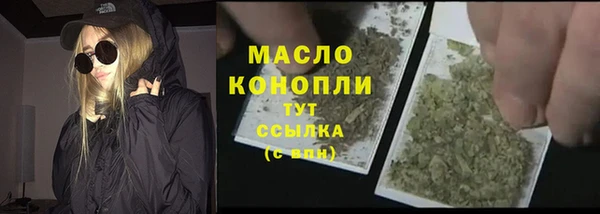 бошки Аркадак