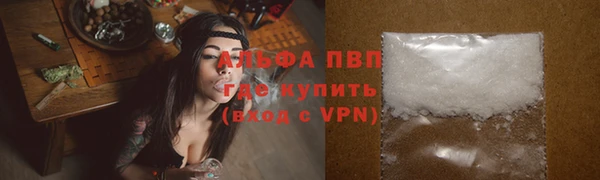 героин Армянск