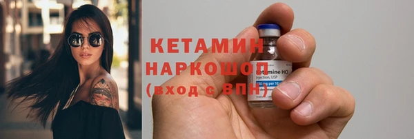 бошки Аркадак
