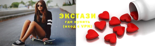 бошки Аркадак