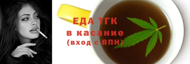 бошки Аркадак