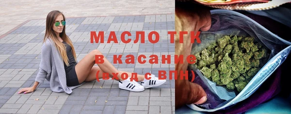 гашишное масло Алексин