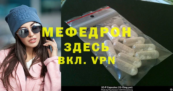 героин Армянск