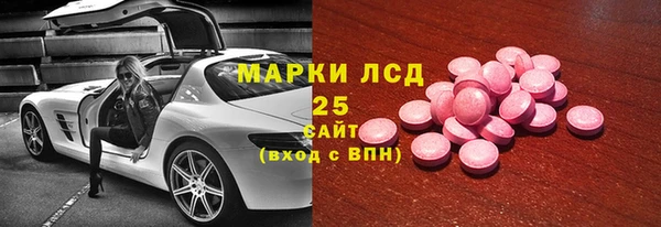бошки Аркадак