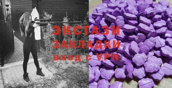 героин Армянск