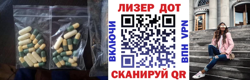 где можно купить   Мышкин  Лсд 25 экстази ecstasy 