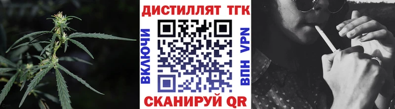 ТГК Wax  KRAKEN зеркало  Мышкин 